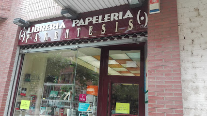 Librería-papelería Paréntesis