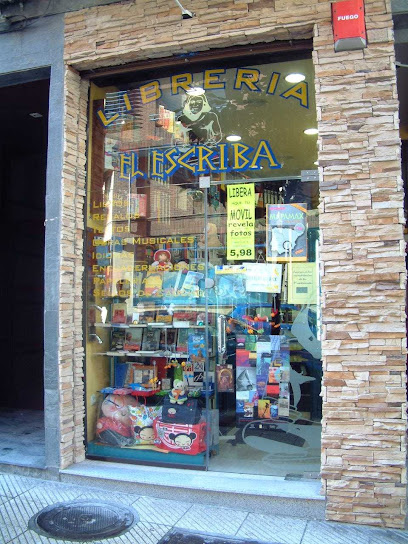 Librería-papelería El Escriba