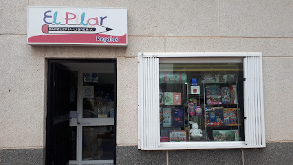PAPELERÍA EL PILAR