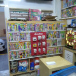 Papelería Cádiz