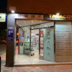 Estanco en Almería Santa Isabel