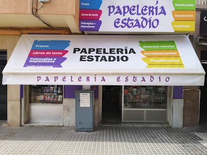 PAPELERÍA ESTADIO (Almería )