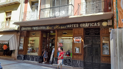 Las Heras Librería